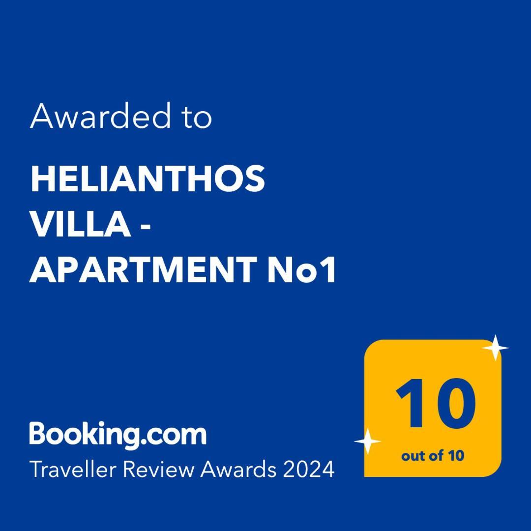 Helianthos Villa - Apartment No1 PalaiónTsiflíkion 외부 사진
